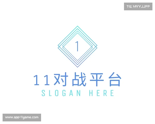 解读11对战平台