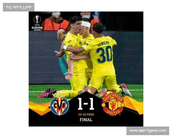 皇马欧冠近3轮遭遇第2场败仗，西甲欧冠双线受挫