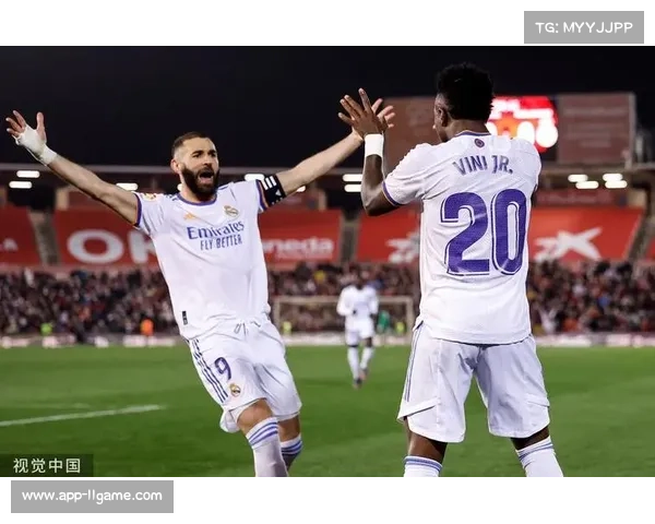 维尼修斯世界波破门后投诉种族歧视,比赛一度中断