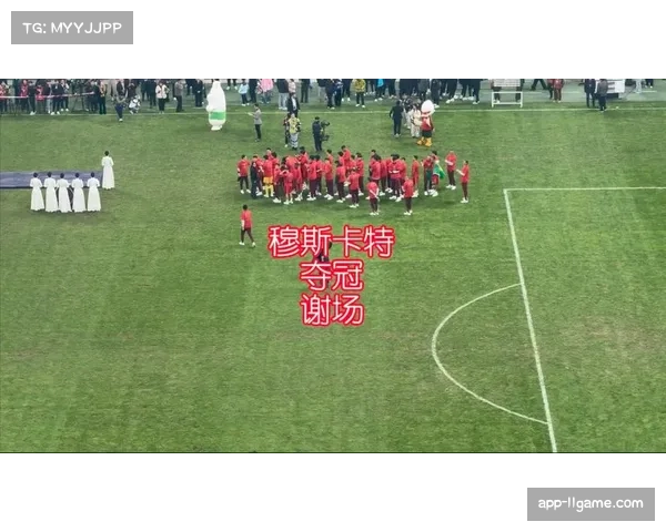 海港穆斯卡特坚持高压控球体系，试图摆脱核心外援依赖